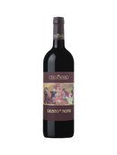 Giusto di Notri 2017 Rotwein / Tua Rita / Toskana