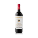 PEZZO MORGANA 2021 Salice Salentino DOC Rotwein / Masseria Li Veli / Apulien